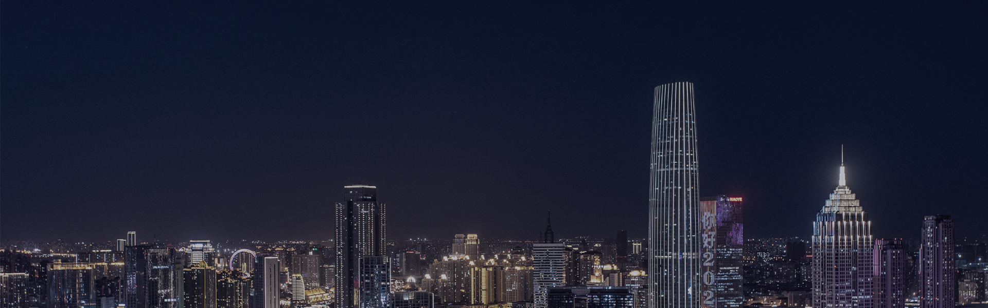 平安城市