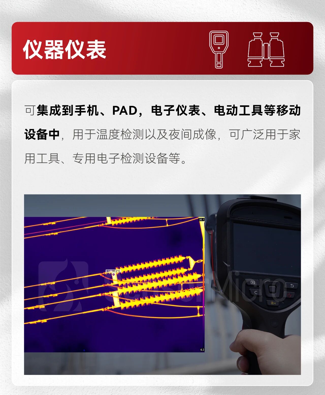 d6a86288-6b87-42e0-b28b-6b93b4ab4b47