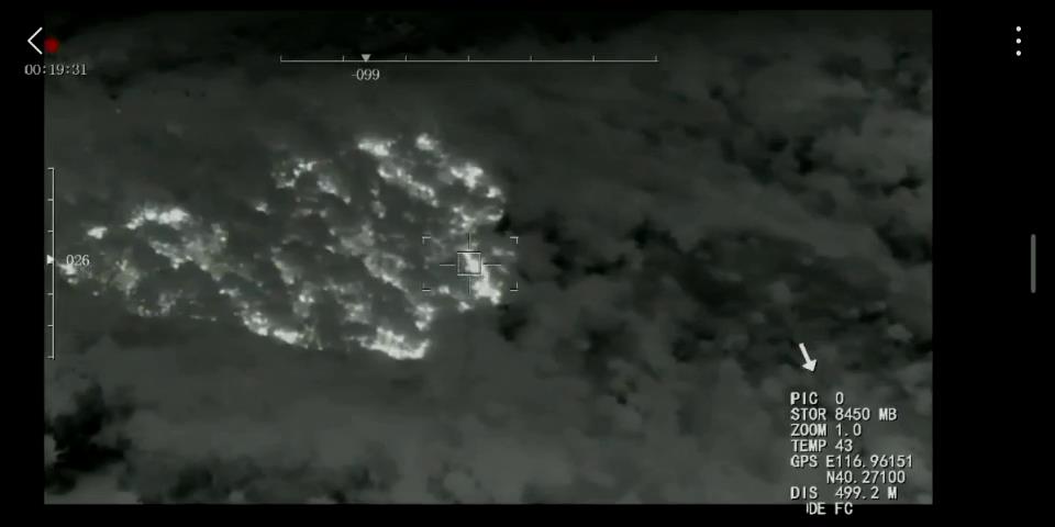 用热能丈量大地：红外热成像技术如何革新现代测绘