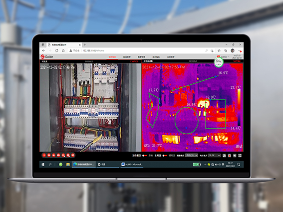 配电柜内在线监测-红外