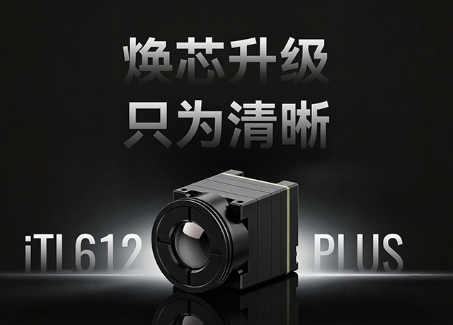 官网封面(1)