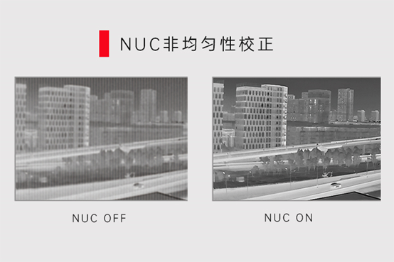 红外热成像算法中的NUC非均匀性矫正 红外热成像算法中的NUC非均匀性矫正