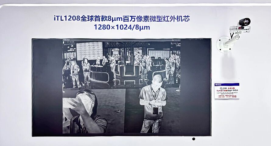 芯火微电子再度亮相深圳光博会CIOE2026(5) 芯火微电子再度亮相深圳光博会CIOE2026(5)
