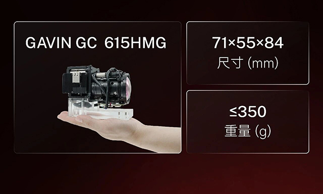 同样是红外夜视,HOT 探测器到底强在哪? 同样是红外夜视,HOT 探测器到底强在哪?