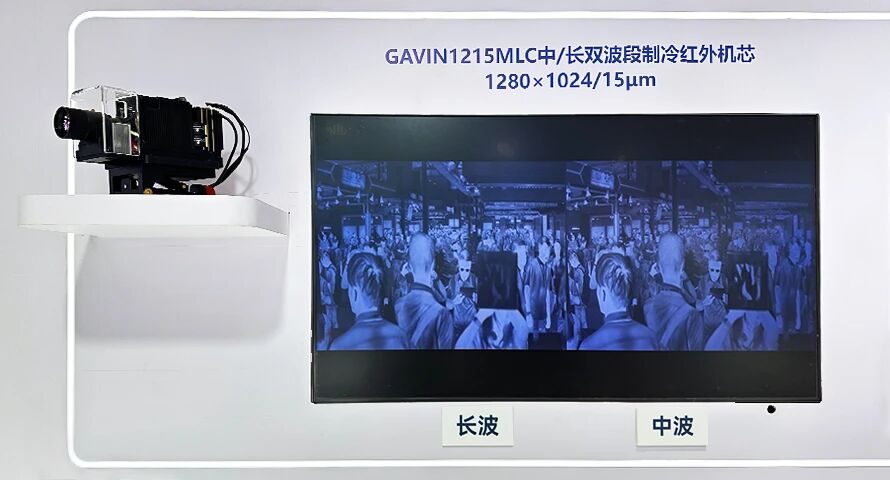 芯火微电子再度亮相深圳光博会CIOE2026(1) 芯火微电子再度亮相深圳光博会CIOE2026(1)