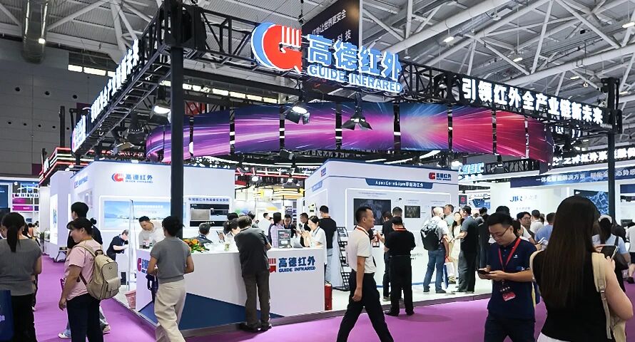 CIOE2026 | 芯火微电子再度亮相深圳光博会