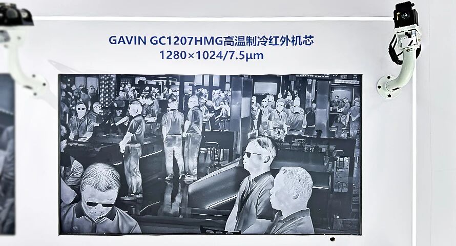 芯火微电子再度亮相深圳光博会CIOE2026(3) 芯火微电子再度亮相深圳光博会CIOE2026(3)